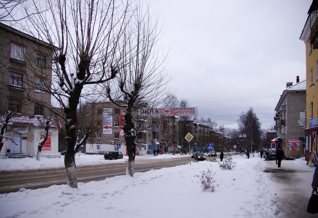 Кирово-Чепецк в ноябре 2011-го