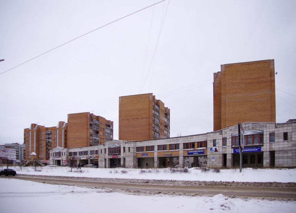 Ноябрьский городской кадр