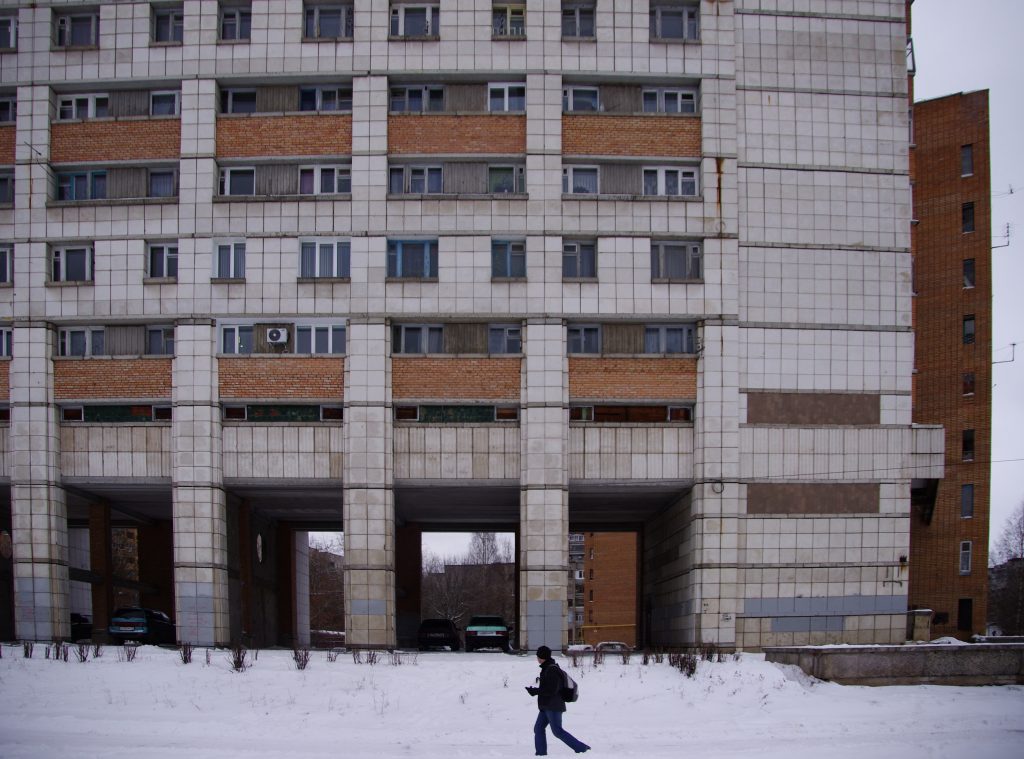 Улица 60 лет Октября, дом 1 корпус 1
